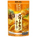 モランボン コク旨スープがからむ バターチキンカレー鍋用スープ 750g×10袋入×(2ケース)| 送料無料 調味料 ストレート 鍋スープ カレー鍋