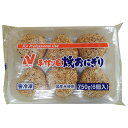 ニチレイ 手作り風焼きおにぎり 750g(6個入)×6袋入 冷凍商品| 送料無料 惣菜 焼きおにぎり