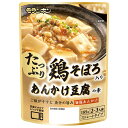 モランボン 鶏そぼろ入り あんかけ豆腐の素 185g×10袋入| 送料無料 そうざい 惣菜 素 調味料 具材入り 2〜3人前 レンジ調理