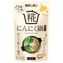 モランボン 糀 にんにく鍋用スープ 750g×10袋入×(2ケース)| 送料無料 調味料 ストレート 鍋スープ 糀 にんにく