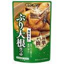 モランボン 海鮮和菜 ぶり大根用つゆ 300g×10袋入| 送料無料 調味料 料理の素 ぶり大根 つゆ