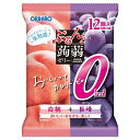 オリヒロ ぷるんと蒟蒻ゼリーカロリーゼロ 白桃+巨峰 18gパウチ×12個×12袋入×(2ケース)| 送料無料 お菓子 こんにゃくゼリー ダイエット
