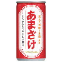 白鶴 あまざけ 190g缶×30本入| 送料無料 甘酒 あまざけ ホット 酒粕 ノンアルコール