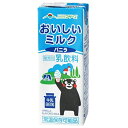 らくのうマザーズ おいしいミルクバニラ 200ml紙パック×24本入| 送料無料 乳性 乳性飲料 牛乳 紙パック