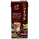キッコーマン CRAFT SOY ソイラテ ほろにがエスプレッソ 200ml紙パック×18本入| 送料無料 豆乳 キッコーマン 200ml 紙パック