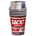 UCC カップコーヒー 5P×24(12×2)個入×(2ケース)| 送料無料 インスタントコーヒー コーヒー 珈琲 スティック ギフト インスタント