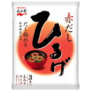 永谷園 生みそタイプみそ汁 ひるげ 54.3g(3食)×10袋入| 送料無料 一般食品 インスタント食品 味噌汁 袋