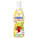 アサヒ飲料 カルピス(CALPIS) フルーツミックス 470mlプラスチックボトル×12本入×(2ケース)| 送料無料 5倍希釈用 乳酸菌飲料 乳性 ミックス