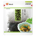 フジッコ 海藻料理 きざみ昆布 26g×20袋入×(2ケース)| 送料無料 乾物 昆布
