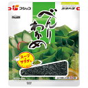 フジッコ 海藻料理 べんりわかめ 30g×10袋入| 送料無料 わかめ ワカメ 海藻 サラダ 味噌汁
