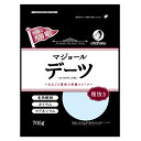 オタフク デーツ なつめやしの実 種抜き 705g×10袋入×(2ケース)| 送料無料 ドライフルーツ デーツ なつめやし フルーツ