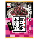 永谷園 おとなのふりかけ 梅しそ 4袋×10袋入| 送料無料 一般食品 調味料 ふりかけ 袋 大人のふりかけ
