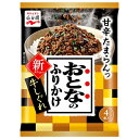 永谷園 おとなのふりかけ 牛しぐれ 4袋×10袋入×(2ケース)| 送料無料 一般食品 調味料 ふりかけ 袋 大人のふりかけ