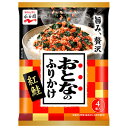 永谷園 おとなのふりかけ 紅鮭 4袋×10袋入| 送料無料 一般食品 調味料 ふりかけ 袋 大人のふりかけ