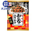 ネコポス 永谷園 おとなのふりかけ 紅鮭 4袋×10袋入| 全国送料無料 一般食品 調味料 ふりかけ 袋 大人のふりかけ