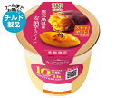 トーラク カップマルシェ 鹿児島県産安納芋のプリン 95g×6個入×(2ケース) チルド 冷蔵品| 送料無料 プリン スイーツ デザート お菓子