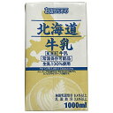 UCC お店のための 北海道牛乳 1000ml紙パック×6本入| 送料無料 乳性飲料 乳性 牛乳 紙パック 業務用|詳細画像
