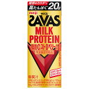 明治 ザバス MILK PROTEIN(ミルクプロテイン) 脂肪0 ストロベリー風味 200ml紙パック×24本入×(2ケース) メーカー 問屋直送| 送料無料...