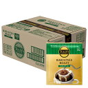 伊藤園 業務用 タリーズコーヒー ドリップスタンダード 360g(9g×40袋)×1箱入| 送料無料 コーヒー 珈琲 ドリップ 伊藤園
