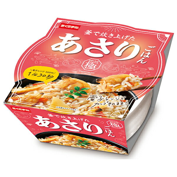 幸南食糧 たきこみの極 あさりごはん 180g×12個入×(2ケース)...(4)
