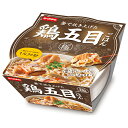 幸南食糧 たきこみの極 鶏五目ごはん 180g×12個入×(2ケース)| 送料無料 季節限定 もち米 あさり ごはん パック レトルト レトルトご飯