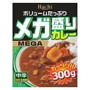 ハチ食品 メガ盛りカレー 中辛 300g×20(10×2)個入| 送料無料 レトルトカレー カレー レトルト