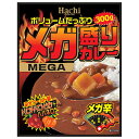 ハチ食品 メガ盛りカレー メガ辛 300g×20(10×2)個入| 送料無料 レトルトカレー カレー レトルト