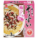 ヒガシマル醤油 ちょっとぞうすい 梅ひじき 3袋×10箱入| 送料無料 一般食品 調味料 雑炊 梅 ひじき