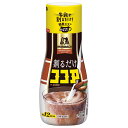 森永製菓 割るだけココア 240g×24本入×(2ケース)| 送料無料 MORINAGA ココア 希釈用 9倍希釈 液体タイプ 好みの濃さ