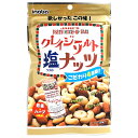 稲葉ピーナツ クレイジーソルト ナッツ 65g×10袋入×(2ケース)| 送料無料 お菓子 菓子 おかし ナッツ ソルト