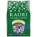 小川珈琲 カオリ オーガニックコーヒー(粉) 220g×12袋入| 送料無料 嗜好品 珈琲 コーヒー 珈琲豆 コーヒー豆 ブレンドコーヒー レギュラー