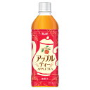 チェリオ アップルティー 500mlペットボトル×24本入×(2ケース)| 送料無料 果実飲料 アップルティー 紅茶