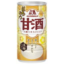 森永製菓 はちみつ甘酒 185g缶×30本入×(2ケース)| 送料無料 甘酒 あまざけ 蜂蜜 ハチミツ 米麹 米こうじ 粒入り