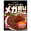 ハチ食品 メガ盛りカレー デミグラス仕立て 300g×22個入| 送料無料 レトルト食品 カレー