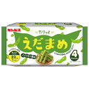 ギンビス カリッとえだまめ 4P 72g×12個入| 送料無料 お菓子 スナック菓子 イソフラボン 枝豆 ノンフライ 食べきり 小分け 袋 パック