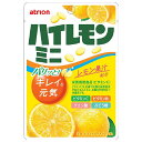 アトリオン製菓 ハイレモン ミニ 32g×10袋入| 送料無料 お菓子 ラムネ 駄菓子 レモン
