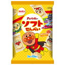 栗山米菓 アンパンマンのソフトせんべい 26枚×12袋入 メーカー 問屋直送| 送料無料 せんべい 煎餅 子ども お菓子 おやつ