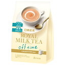 三井農林 日東紅茶 ロイヤルミルクティー オフタイム (9.5g×8本)×24(6×4)個入| 送料無料 インスタント 紅茶 ミルクティー 嗜好品