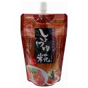 伊豆フェルメンテ しょうゆ糀SP(スパウトタイプ) 200g×10本入×(2ケース)| 送料無料 発酵食品 酵素 生揚げ醤油 発酵熟成 米こうじ 生タイプ スパウトタイプ
