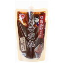 伊豆フェルメンテ 頑固おやじのみそだれSP(スパウトタイプ) 200g×10本入| 送料無料 発酵食品 酵素 伊豆味噌 伊豆みそ 三年味噌 みそ 田楽 おでん 肉味噌 スパウトパウチ