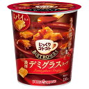 ポッカサッポロ じっくりコトコト BISTRO仕立て デミグラススープ 29.6g×6個入| 送料無料 デミグラススープ ホット インスタント