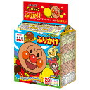永谷園 それいけ!アンパンマンふりかけ ミニパック 50g×10袋入×(2ケース)| 送料無料 一般食品 調味料 ふりかけ 袋 お弁当