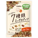 稲葉ピーナツ ナッツ好きの 7種類ミックスナッツ 126g×12袋入×(2ケース)| 送料無料 お菓子 菓子 おかし ナッツ ミックスナッツ