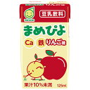 マルサンアイ まめぴよ りんご味 125ml紙パック×24本入| 送料無料 カルシウム 豆乳 豆乳飲料 鉄分