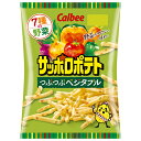 カルビー サッポロポテト つぶつぶベジタブル 72g×12袋入 メーカー 問屋直送| 送料無料 サッポロポテト お菓子 スナック菓子 野菜