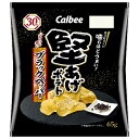 カルビー 堅あげポテト ブラックペッパー 65g×12袋入 メーカー 問屋直送| 送料無料 お菓子 ポテトチップス スナック菓子 Calbee