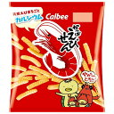 カルビー かっぱえびせん 77g×12袋入 メーカー 問屋直送| 送料無料 かっぱえびせん お菓子 スナック菓子 カルビー
