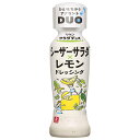 理研ビタミン リケン サラダデュオ シーザーサラダレモンドレッシング 190mlペットボトル×12本入×(2ケース)| 送料無料 調味料 ドレッシング PET