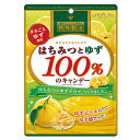 扇雀飴本舗 はちみつとゆず100%のキャンデー 51g×10袋入 メーカー 問屋直送| 送料無料 菓子 飴 ハチミツ 柚子 ユズ