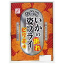 全珍 お徳用 いかの姿フライ ピリ辛味折れ 113g×20袋入 メーカー 問屋直送| 送料無料 お菓子 おつまみ いか フライ